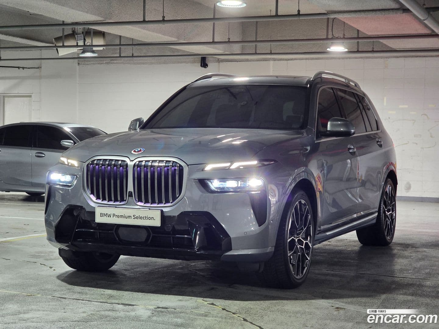 Main__Slider__Photo:X7 BMW 2023.0-0