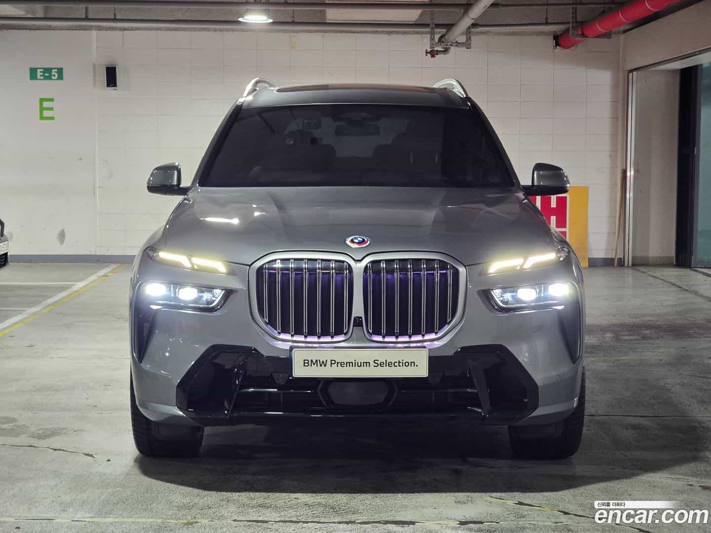 X7 BMW 2023.0-OUTER-002