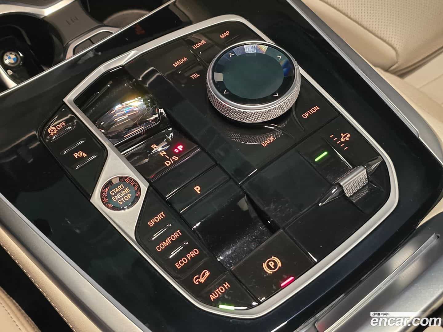 X7 BMW 2023.0-INNER-008