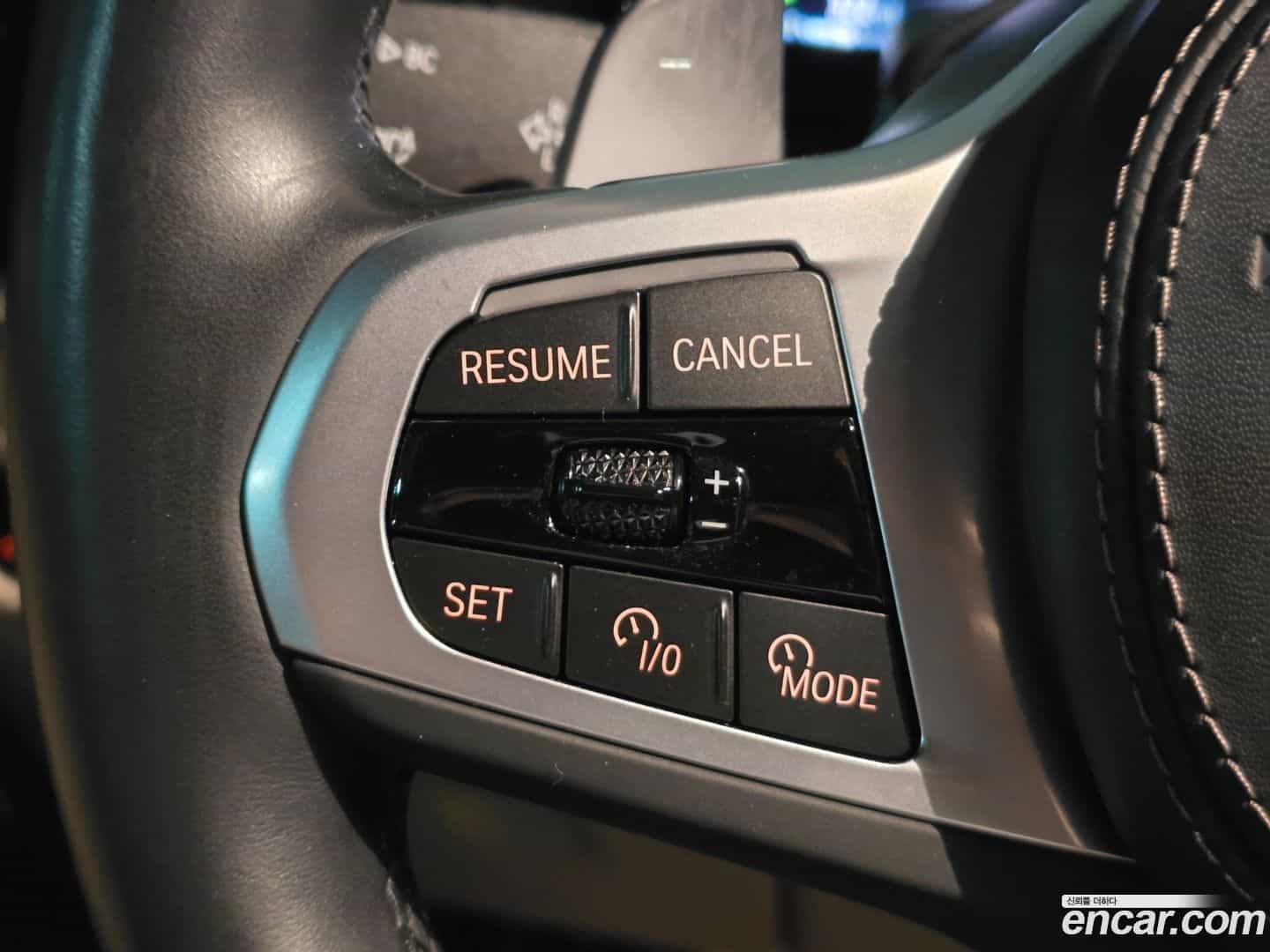 X7 BMW 2023.0-INNER-010