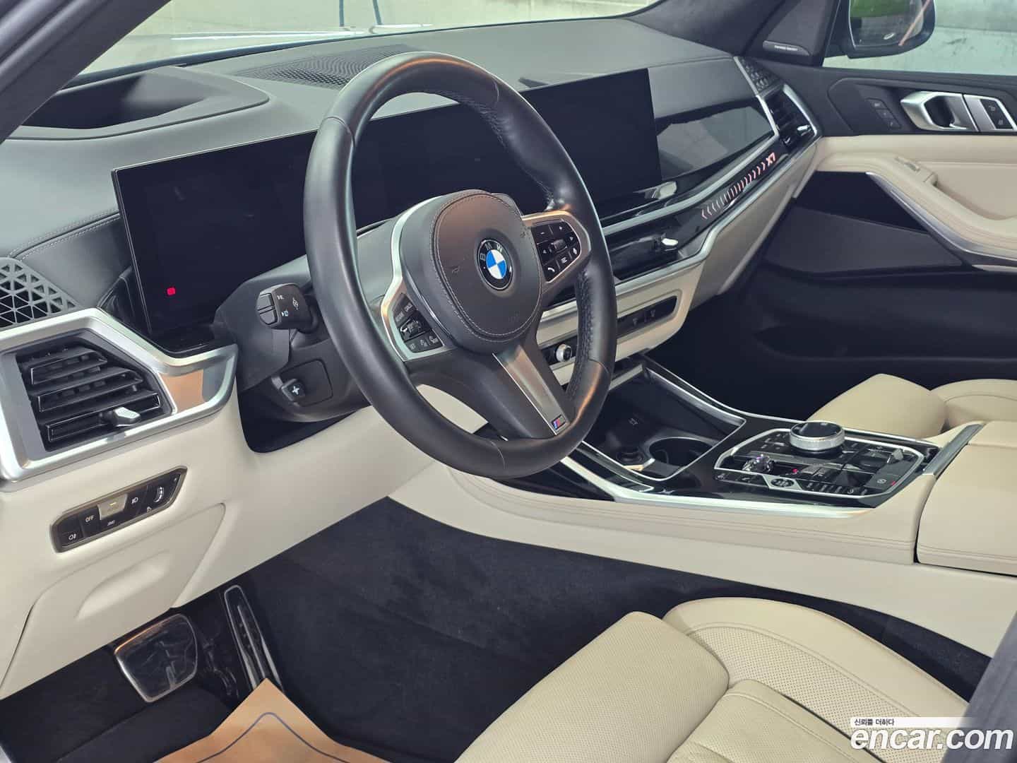 X7 BMW 2023.0-OPTION-018