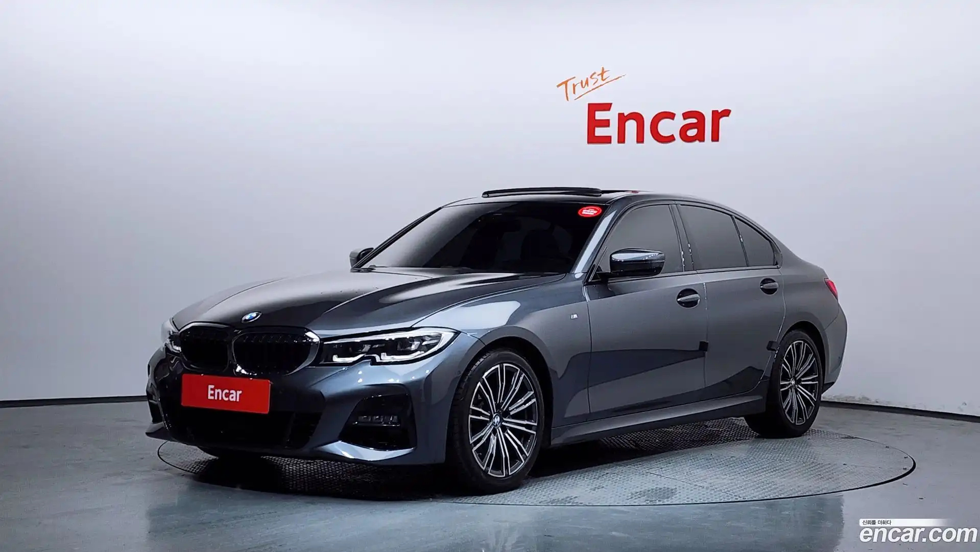 3-Series BMW 2021.4-OUTER-001