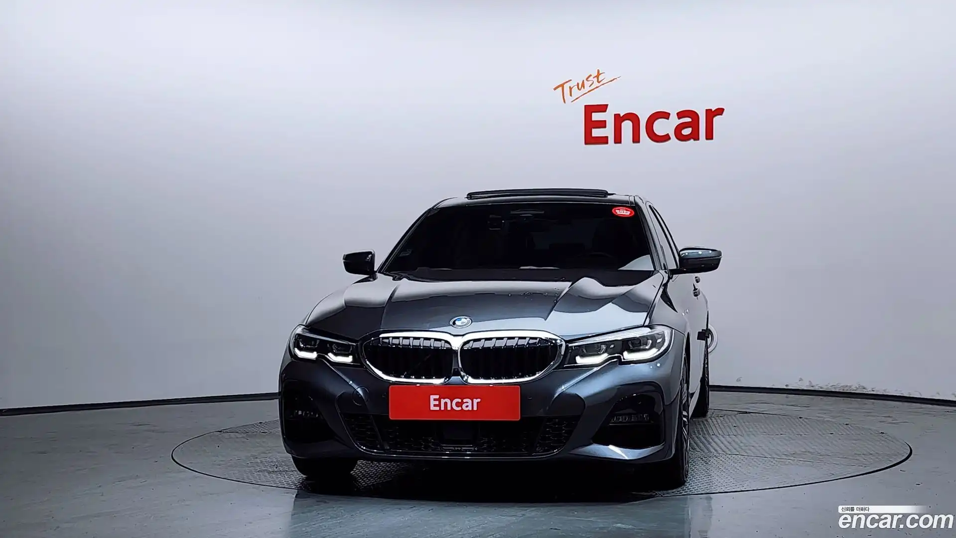 3-Series BMW 2021.4-OUTER-003