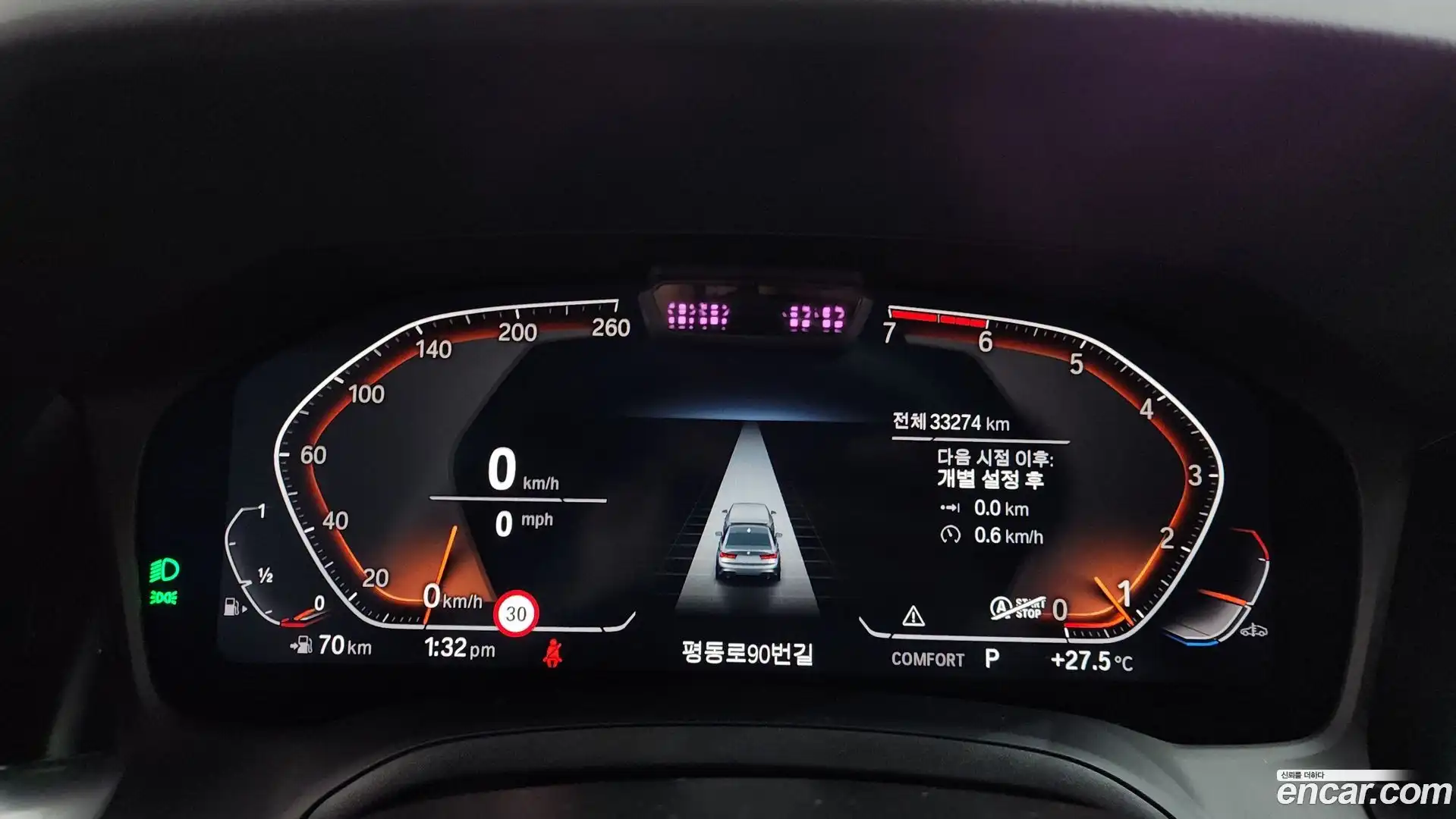 3-Series BMW 2021.4-INNER-008