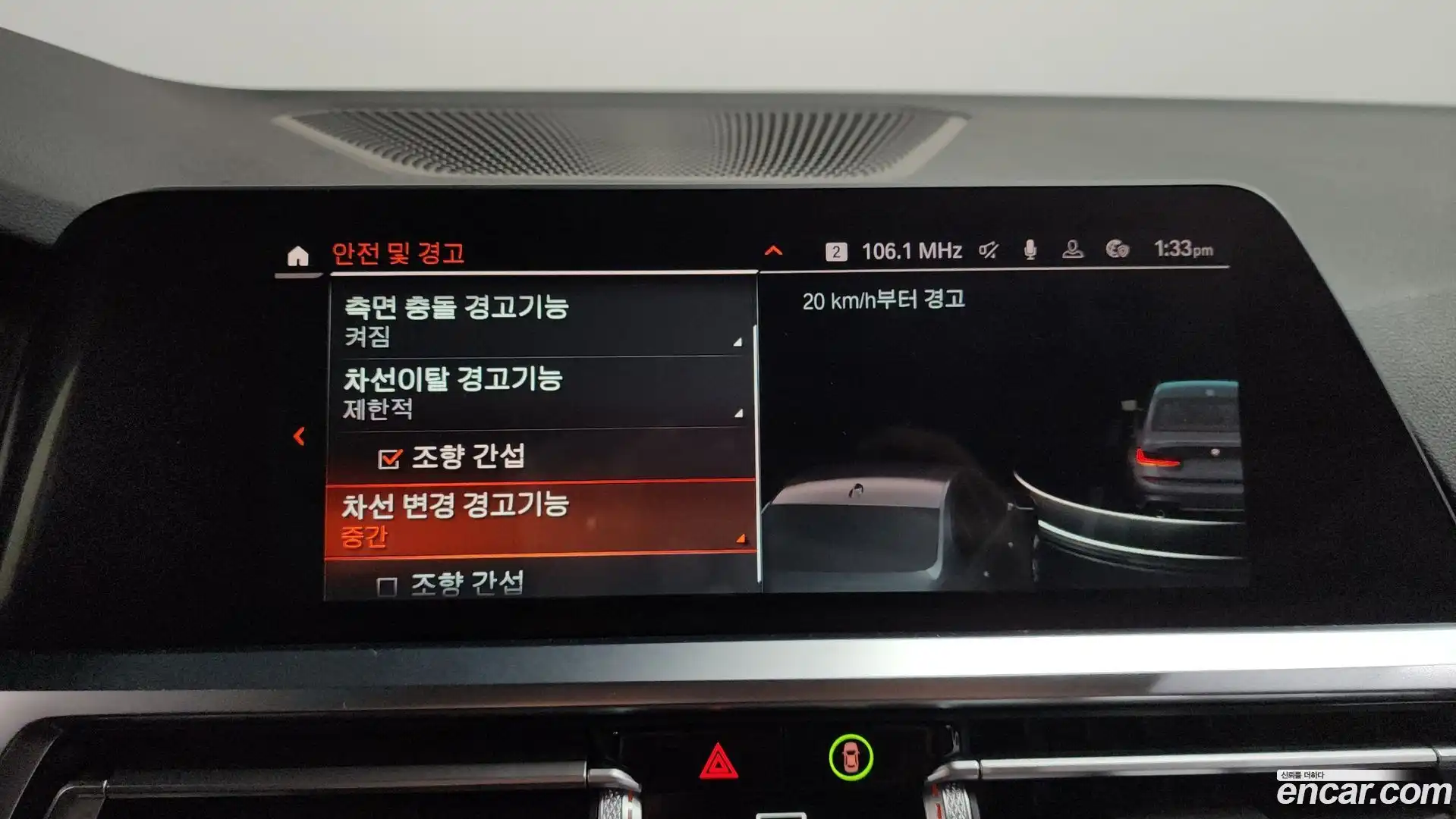 3-Series BMW 2021.4-OPTION-045