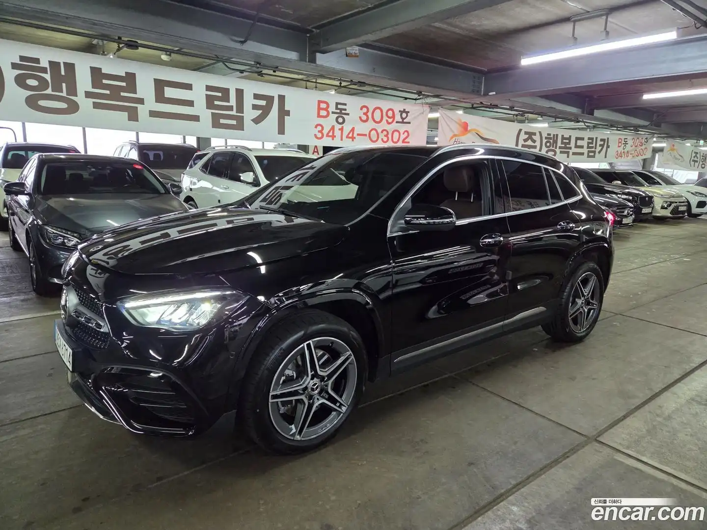 GLA-Class Mercedes-Benz 2024.10-OUTER-002