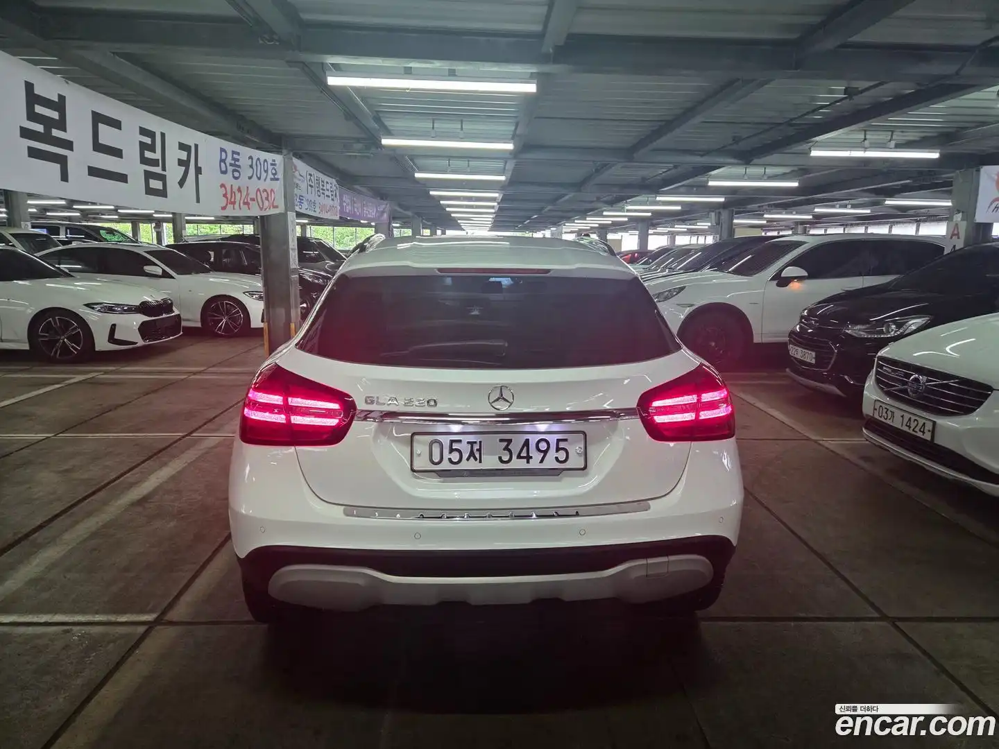 GLA-Class Mercedes-Benz 2019.7-OUTER-004