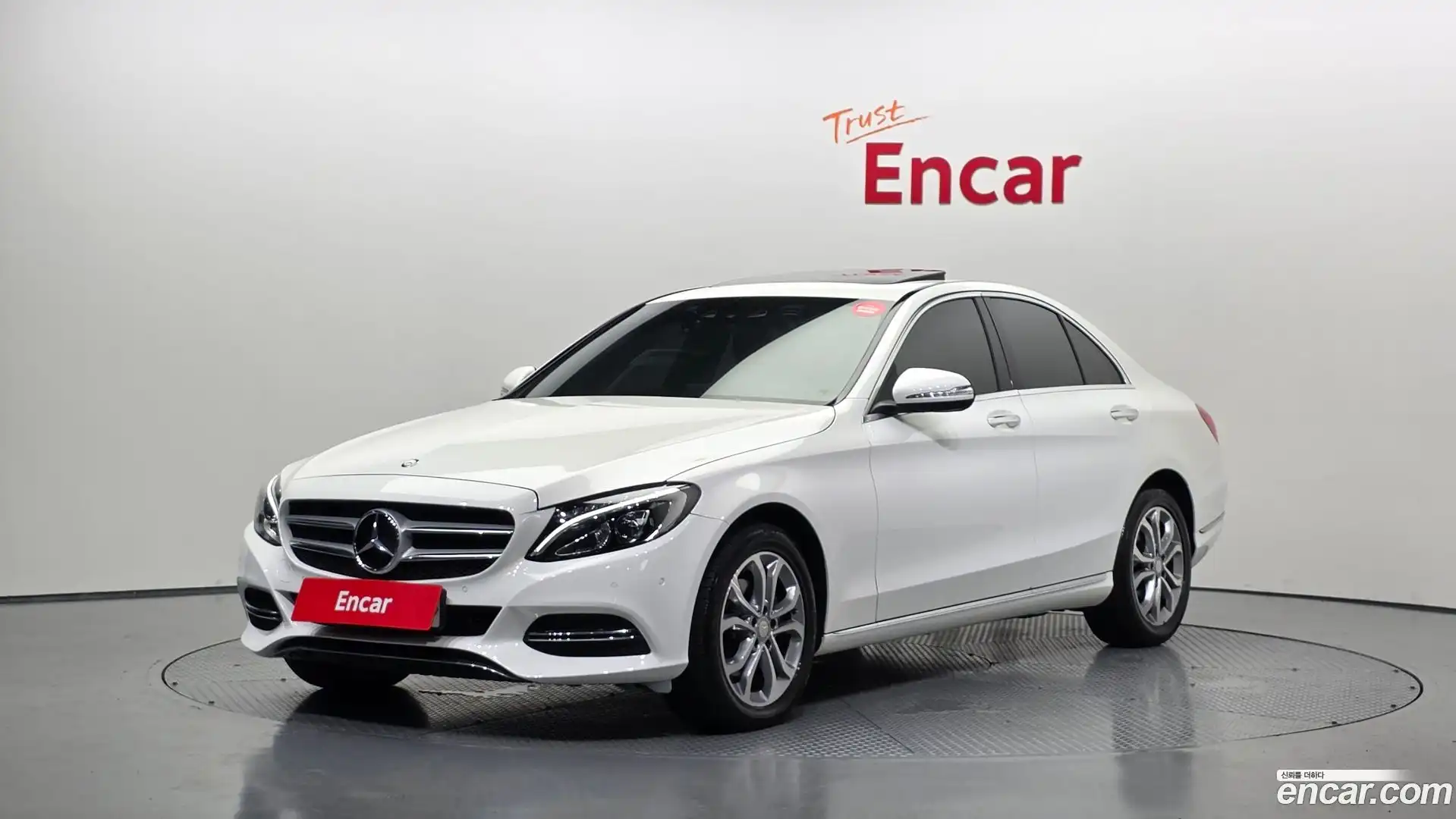 C-Class Mercedes-Benz 2015.3-OUTER-001