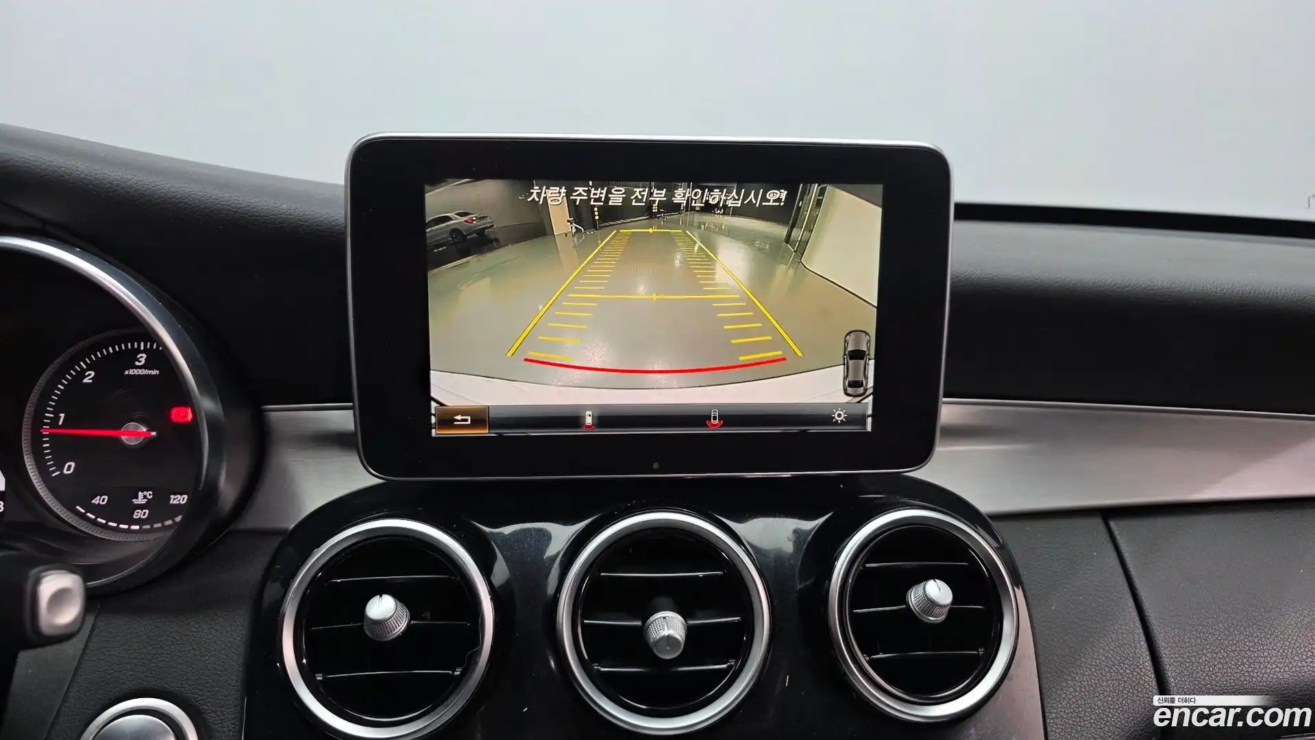 C-Class Mercedes-Benz 2015.3-OPTION-019