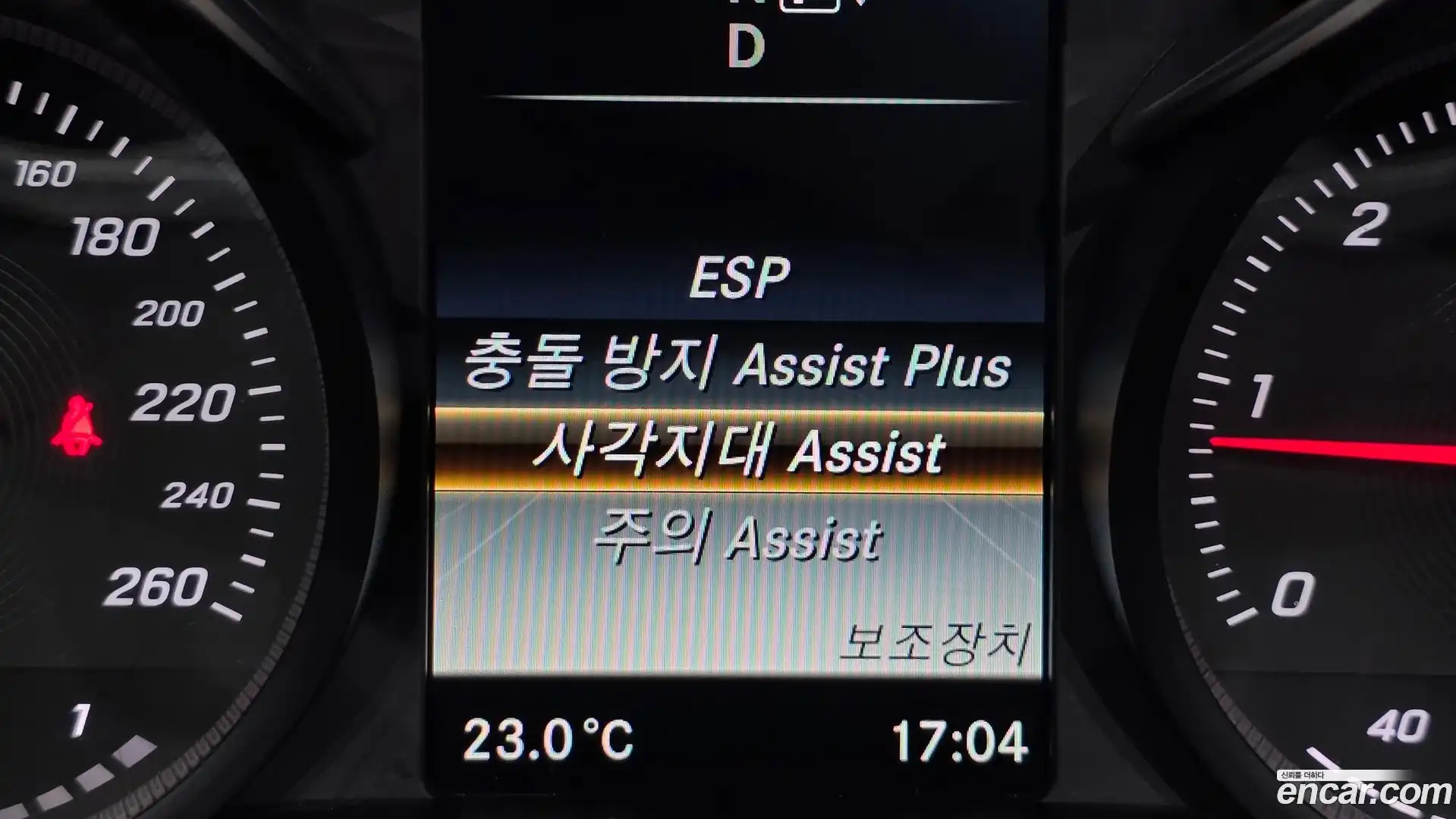 C-Class Mercedes-Benz 2015.3-OPTION-020