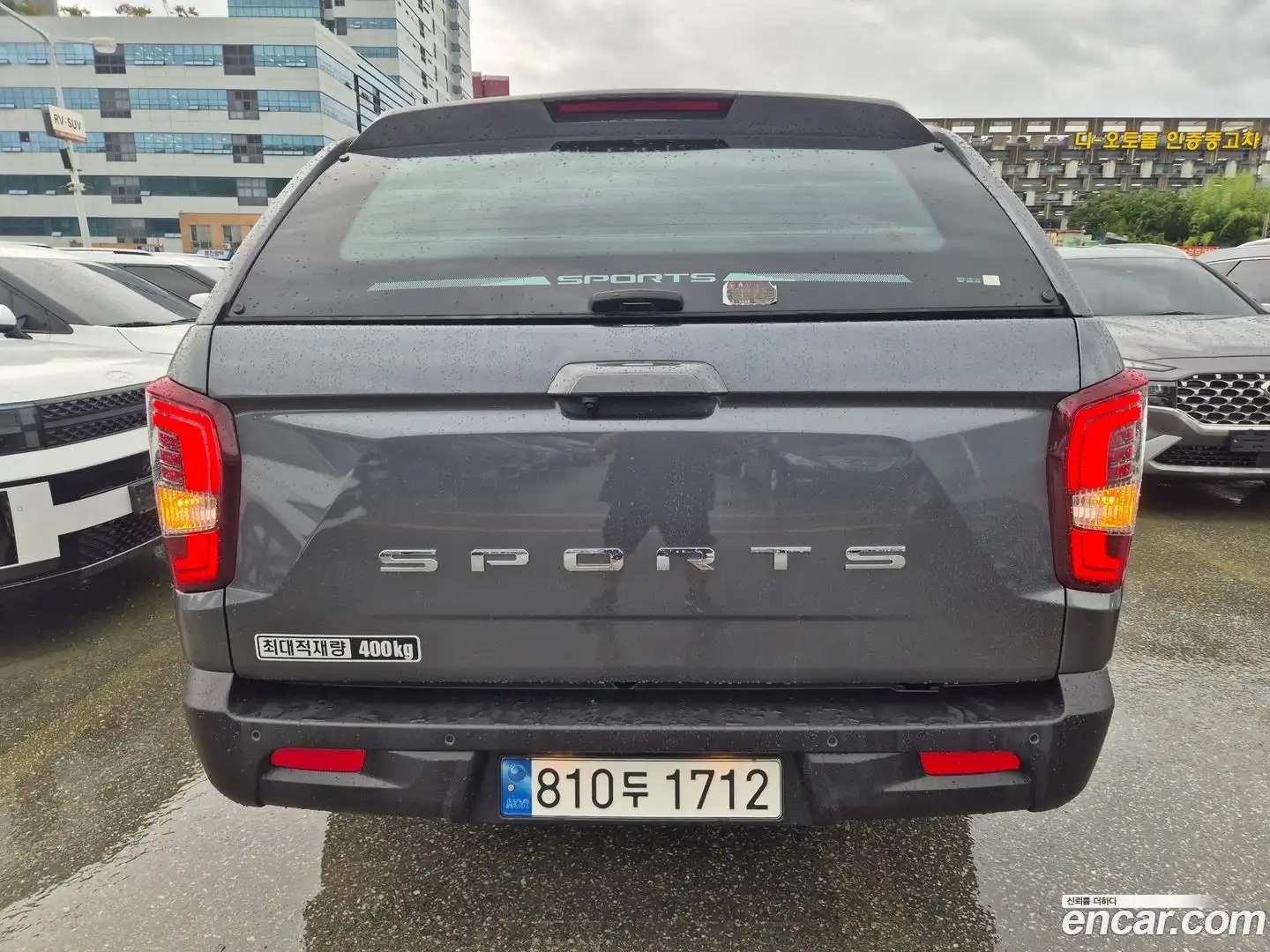 Rexton KG Mobility 2023.1-OUTER-005
