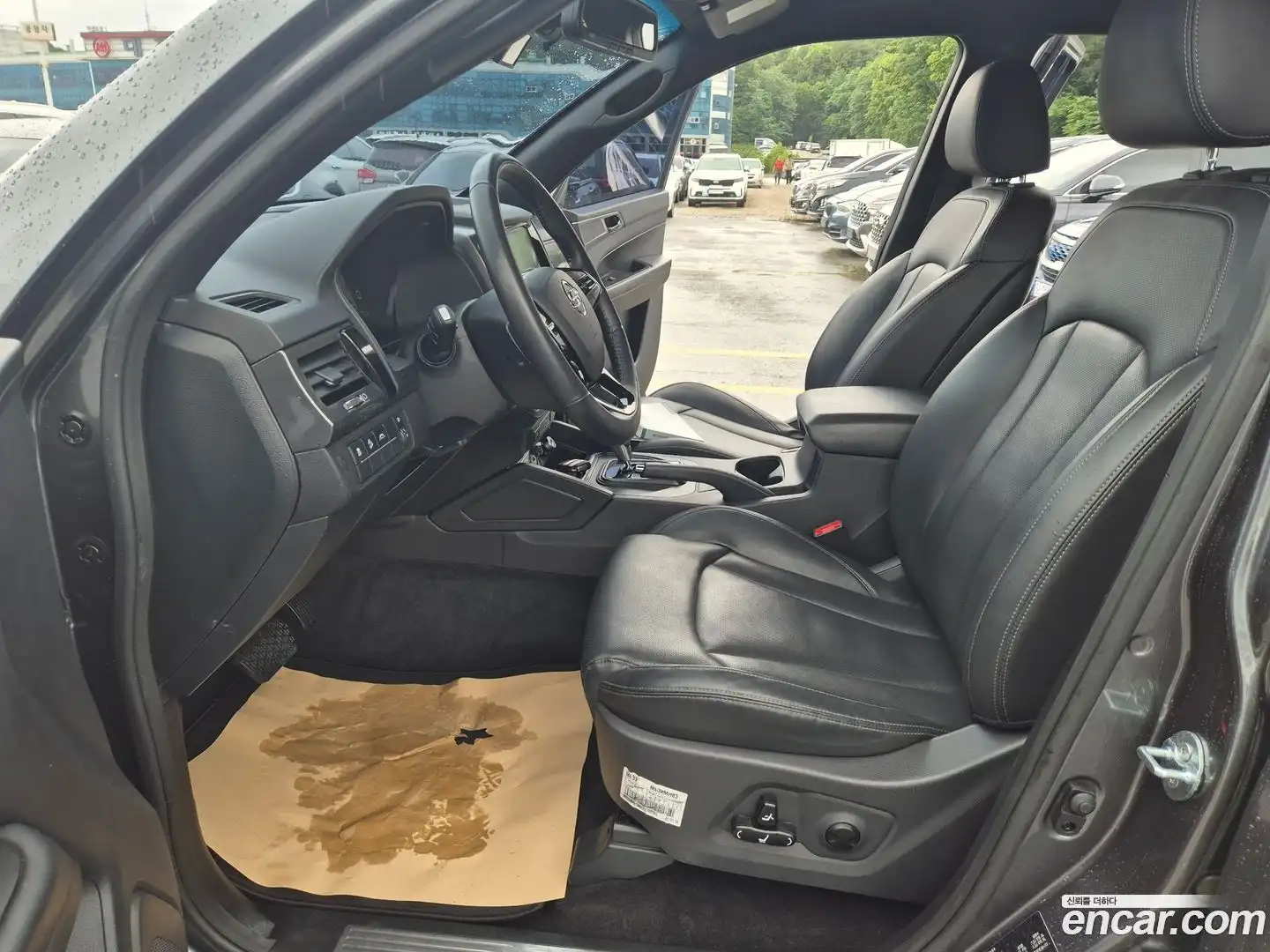 Rexton KG Mobility 2023.1-INNER-010