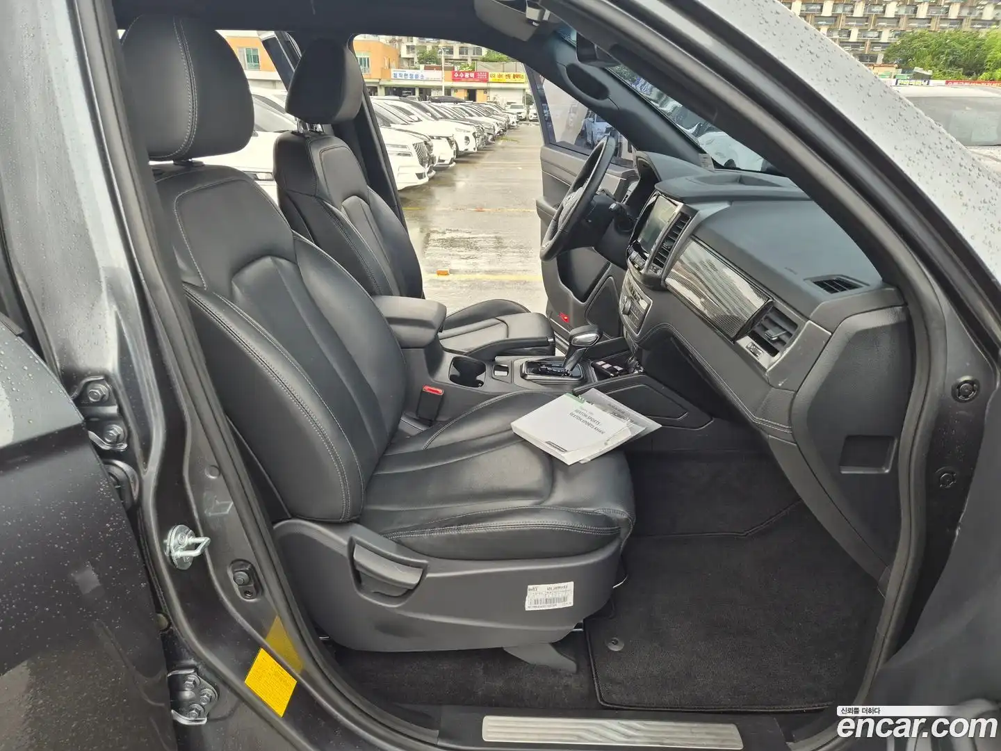 Rexton KG Mobility 2023.1-OPTION-016