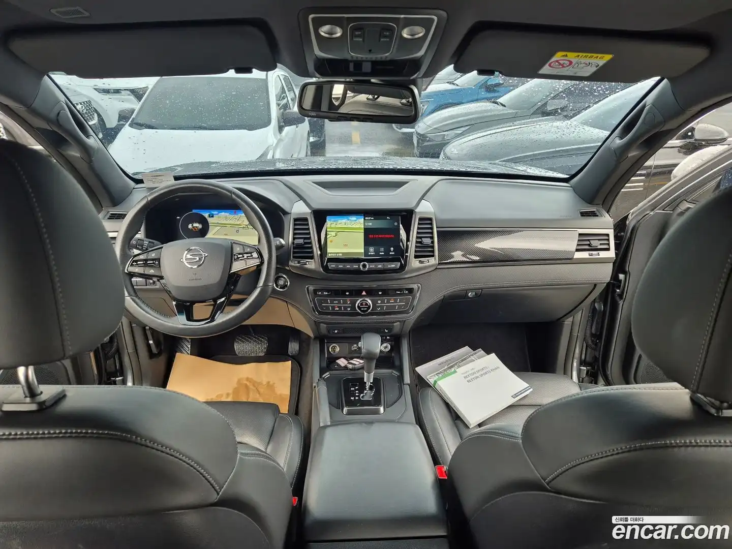 Rexton KG Mobility 2023.1-OPTION-018