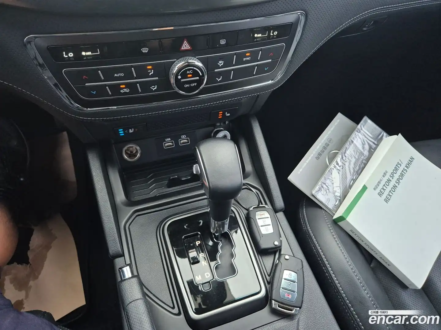 Rexton KG Mobility 2023.1-OPTION-022