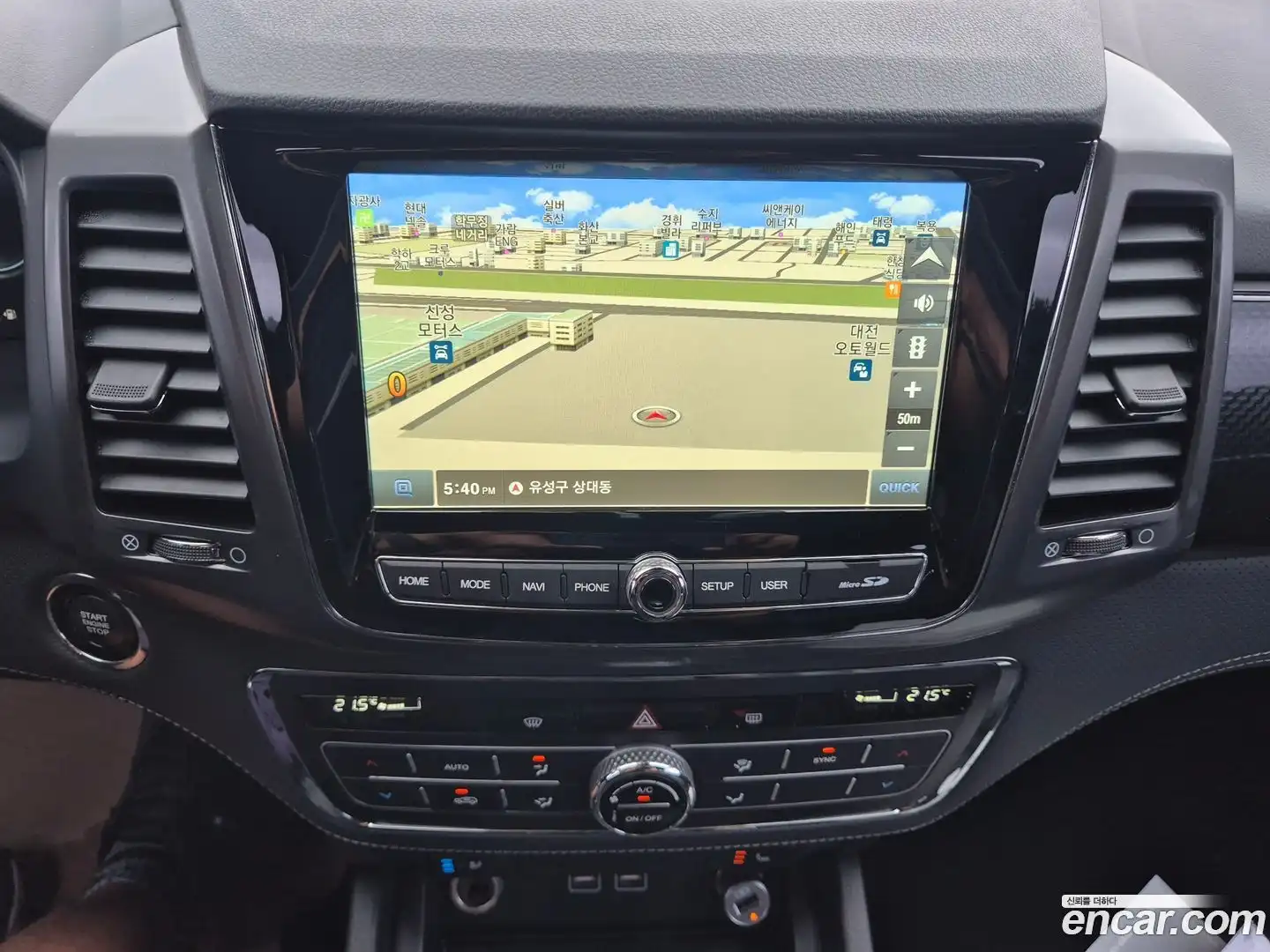 Rexton KG Mobility 2023.1-OPTION-024