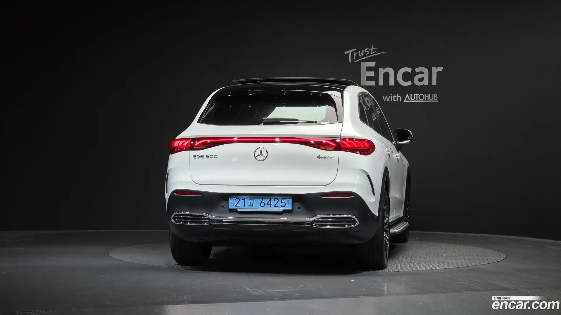 EQE Mercedes-Benz 2023.11-OUTER-004