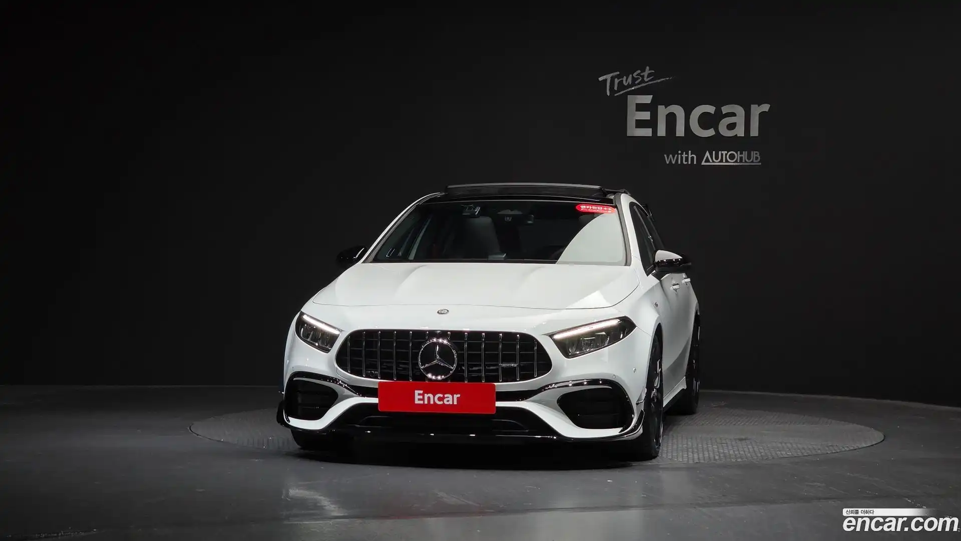 A-Class Mercedes-Benz 2025.6-OUTER-003