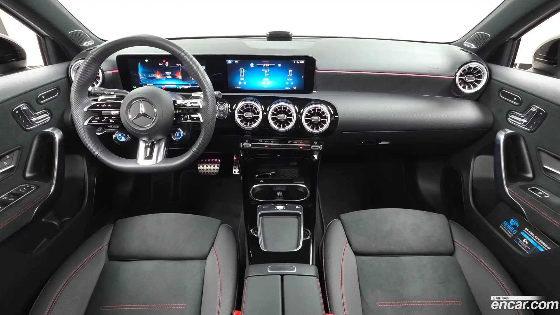 A-Class Mercedes-Benz 2025.6-INNER-007