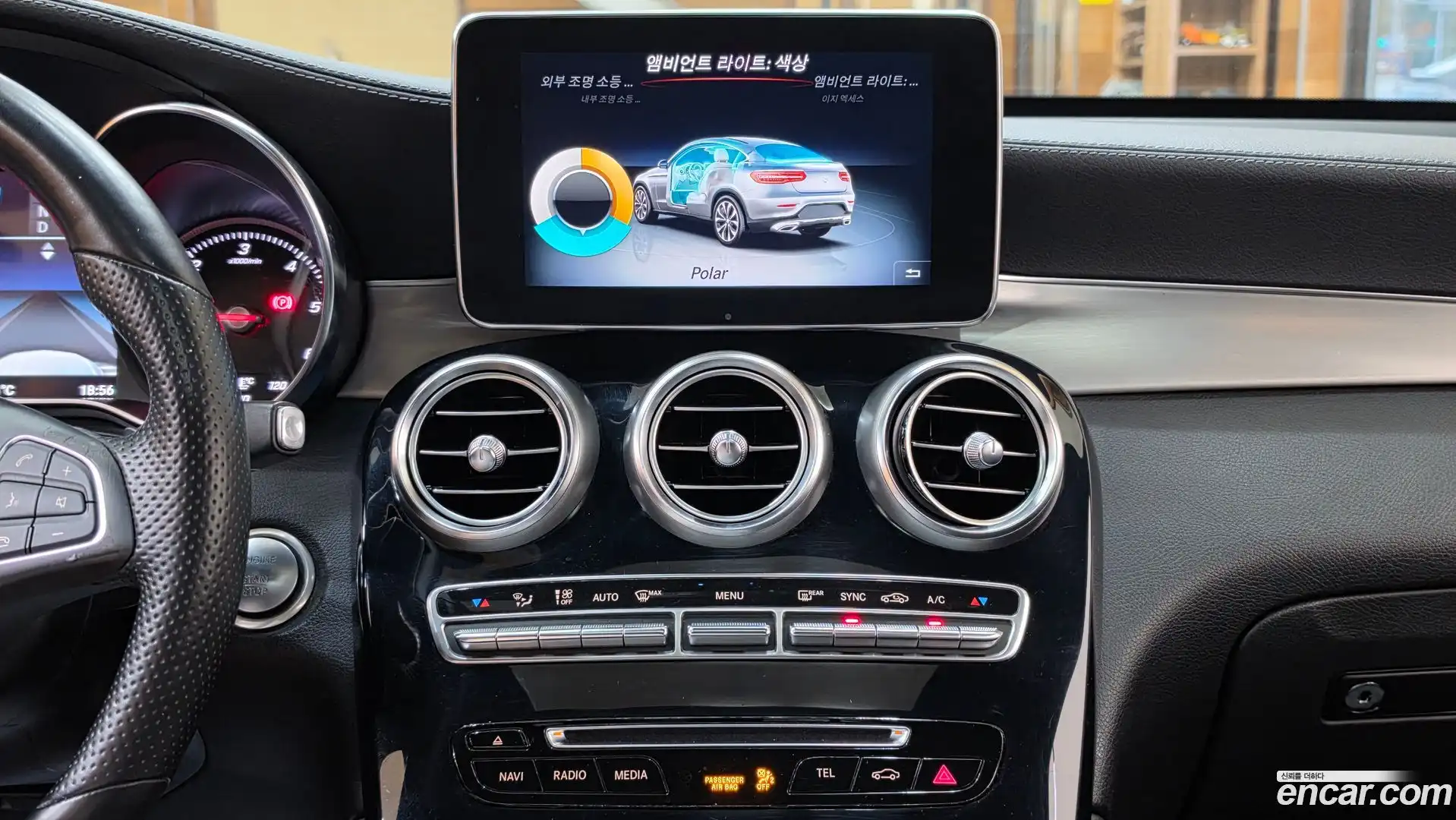 GLC-Class Mercedes-Benz 2017.11-OPTION-019