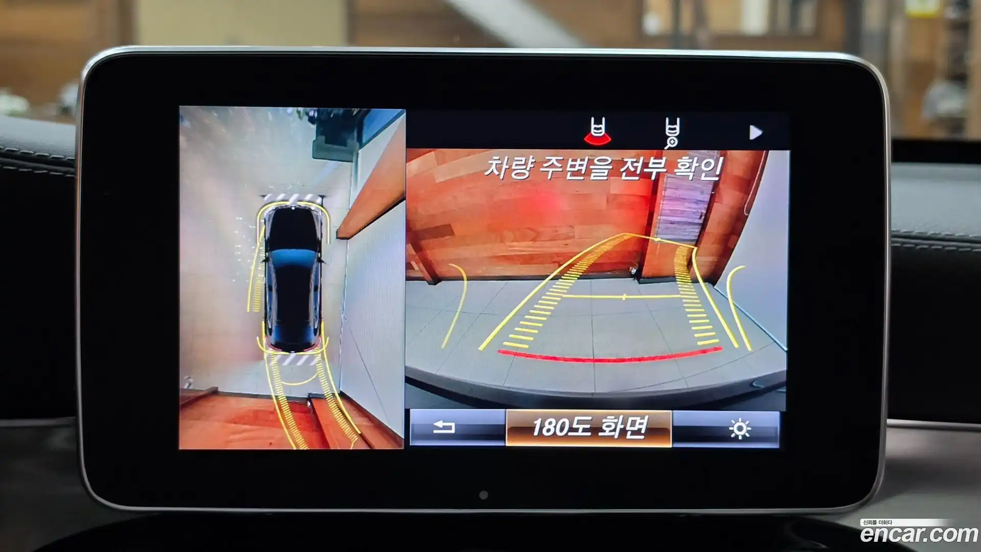 GLC-Class Mercedes-Benz 2017.11-OPTION-020