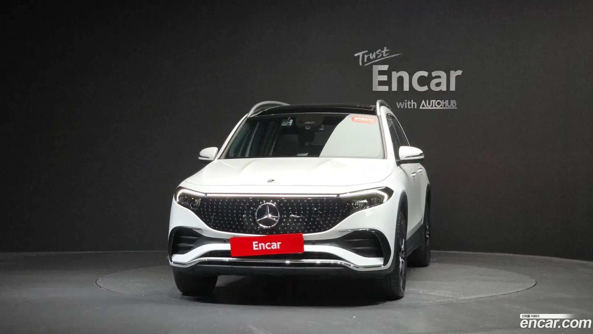 EQB Mercedes-Benz 2025.7-OUTER-003