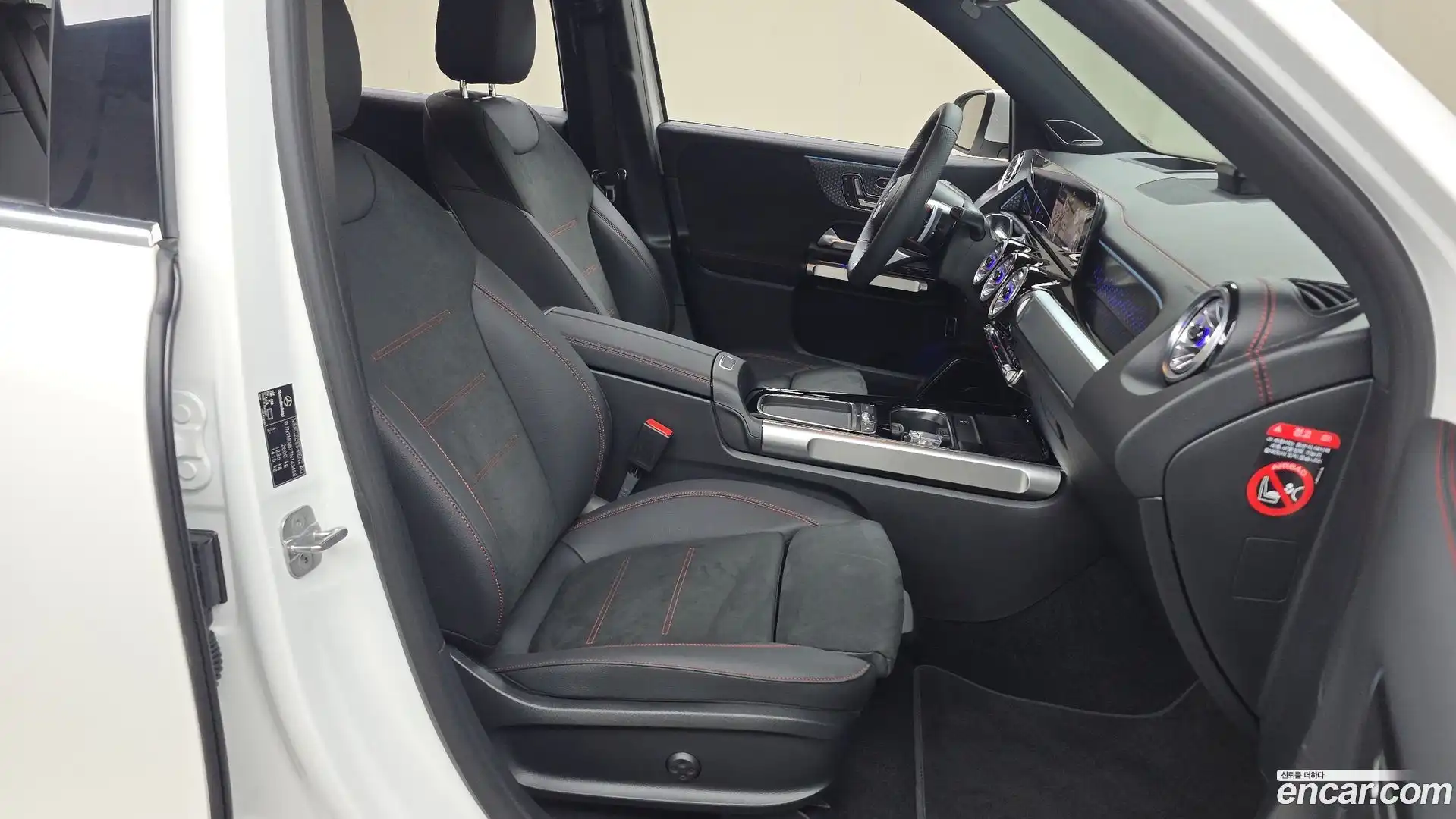EQB Mercedes-Benz 2025.7-OPTION-015