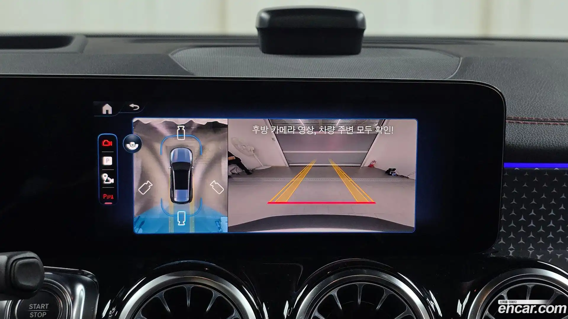 EQB Mercedes-Benz 2025.7-OPTION-019