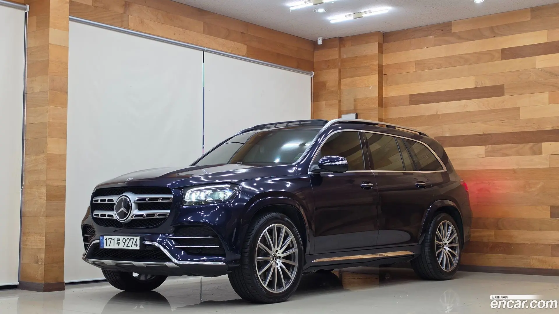 Main__Slider__Photo:GLS-Class Mercedes-Benz 2021.5-0