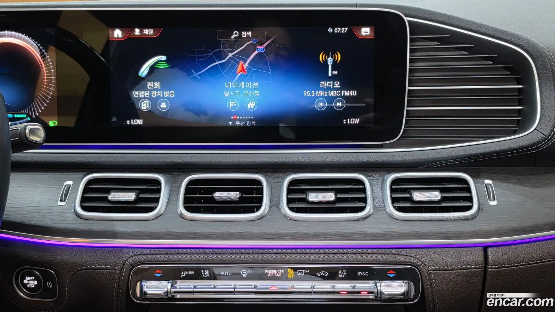 GLS-Class Mercedes-Benz 2021.5-OPTION-019