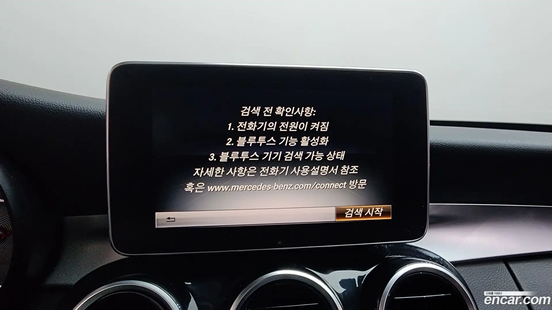 C-Class Mercedes-Benz 2018.2-OPTION-045