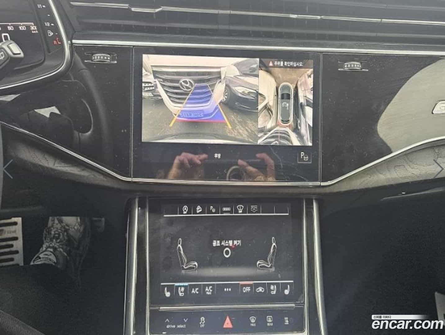 Q7 Audi 2021.11-OUTER-005