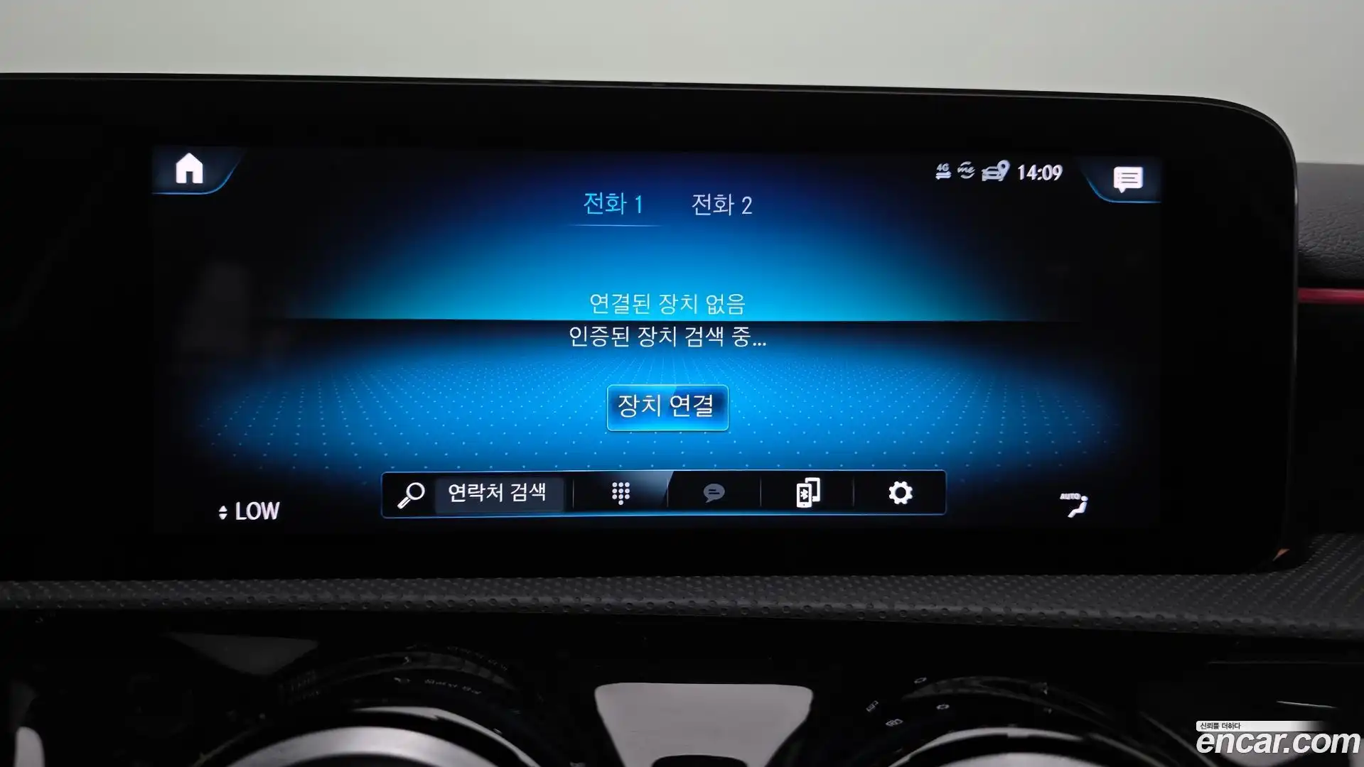 A-Class Mercedes-Benz 2022.11-OPTION-042