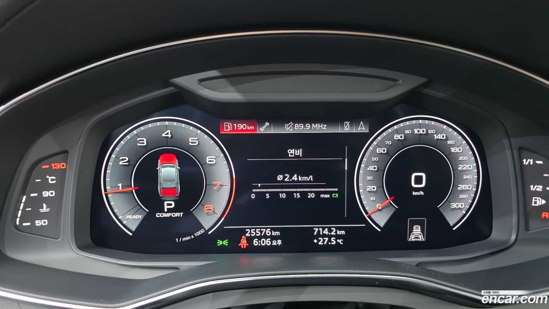A6 Audi 2020.6-INNER-008
