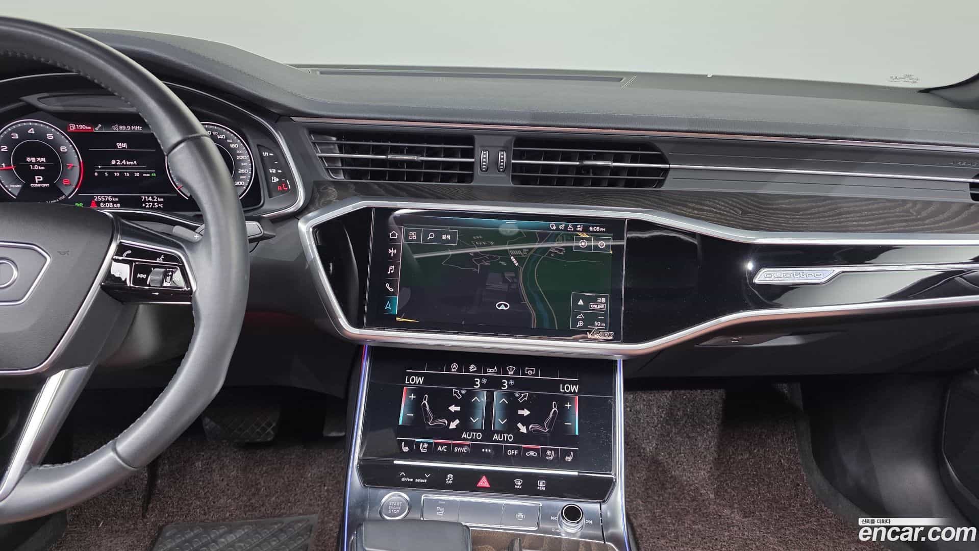 A6 Audi 2020.6-OPTION-018