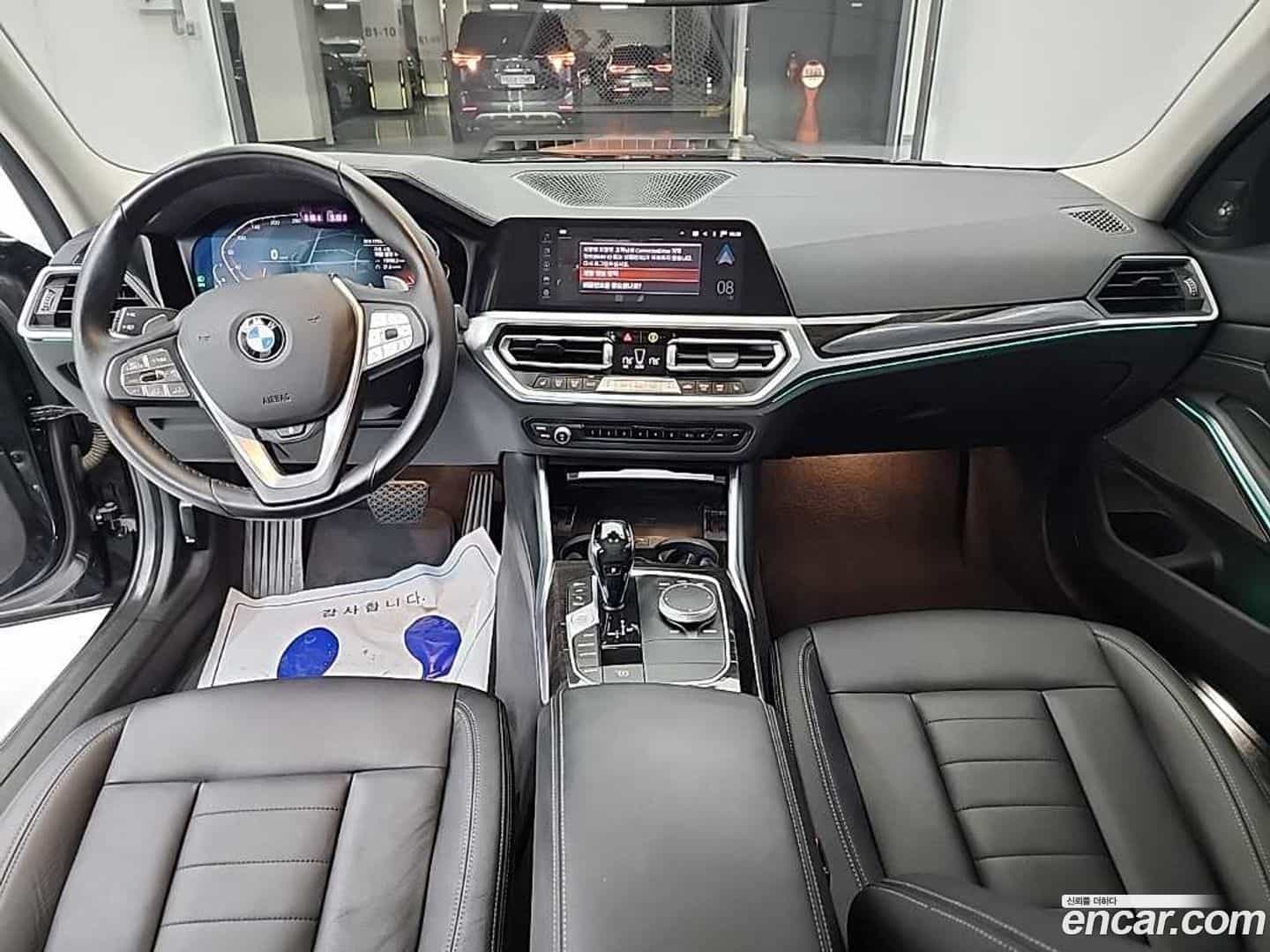 3-Series BMW 2021.5-INNER-007