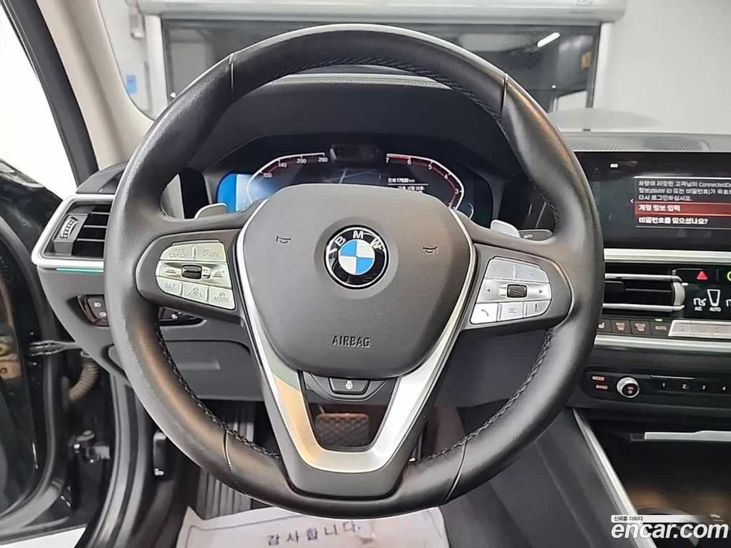 3-Series BMW 2021.5-INNER-009