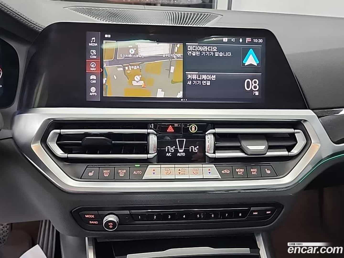 3-Series BMW 2021.5-INNER-010