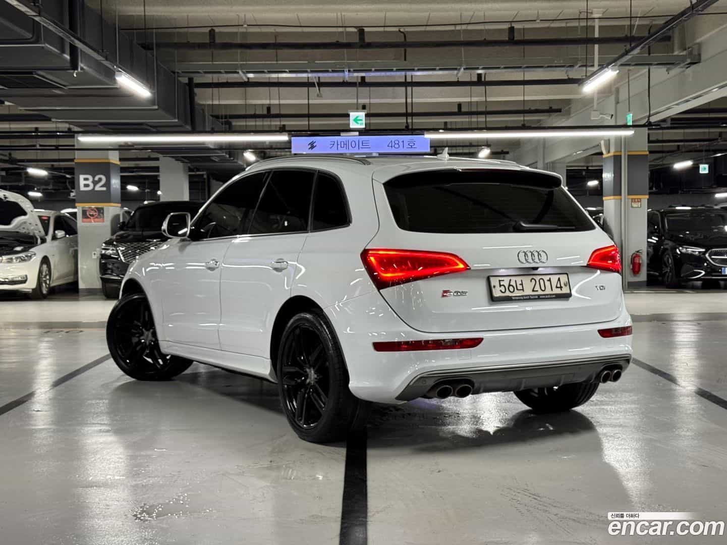 SQ5 Audi 2016.10-OUTER-002