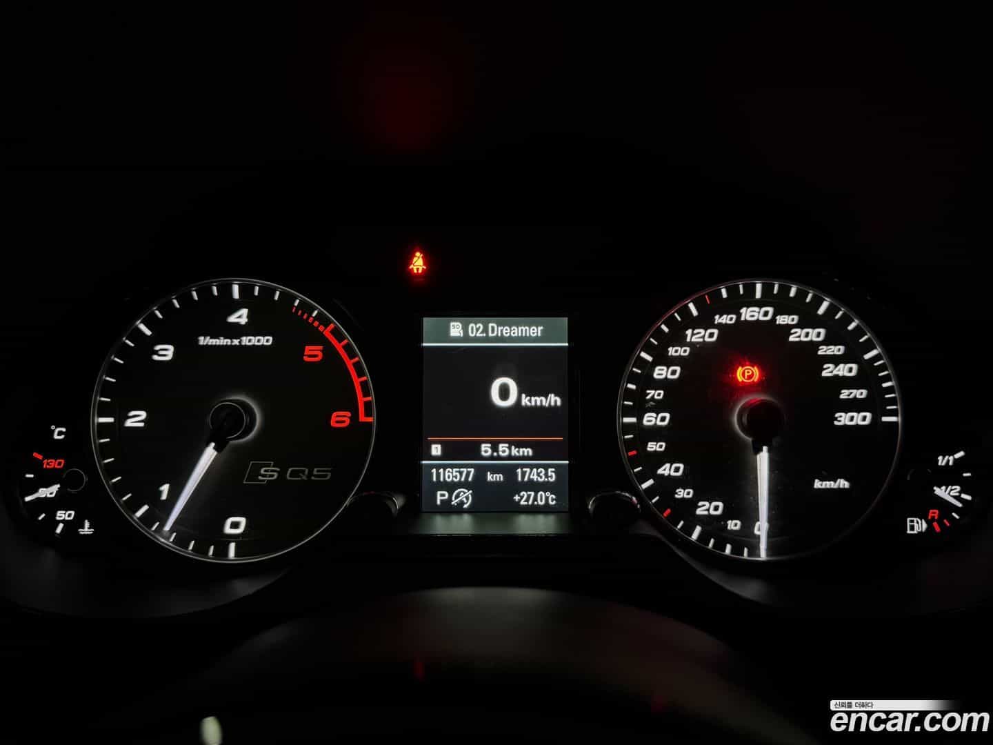 SQ5 Audi 2016.10-INNER-008