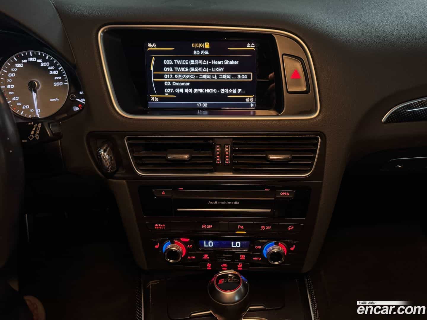 SQ5 Audi 2016.10-OPTION-016