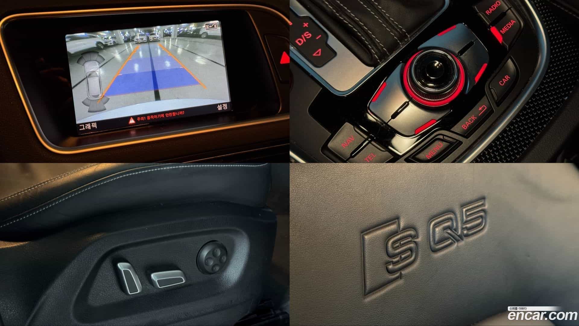 SQ5 Audi 2016.10-OPTION-019