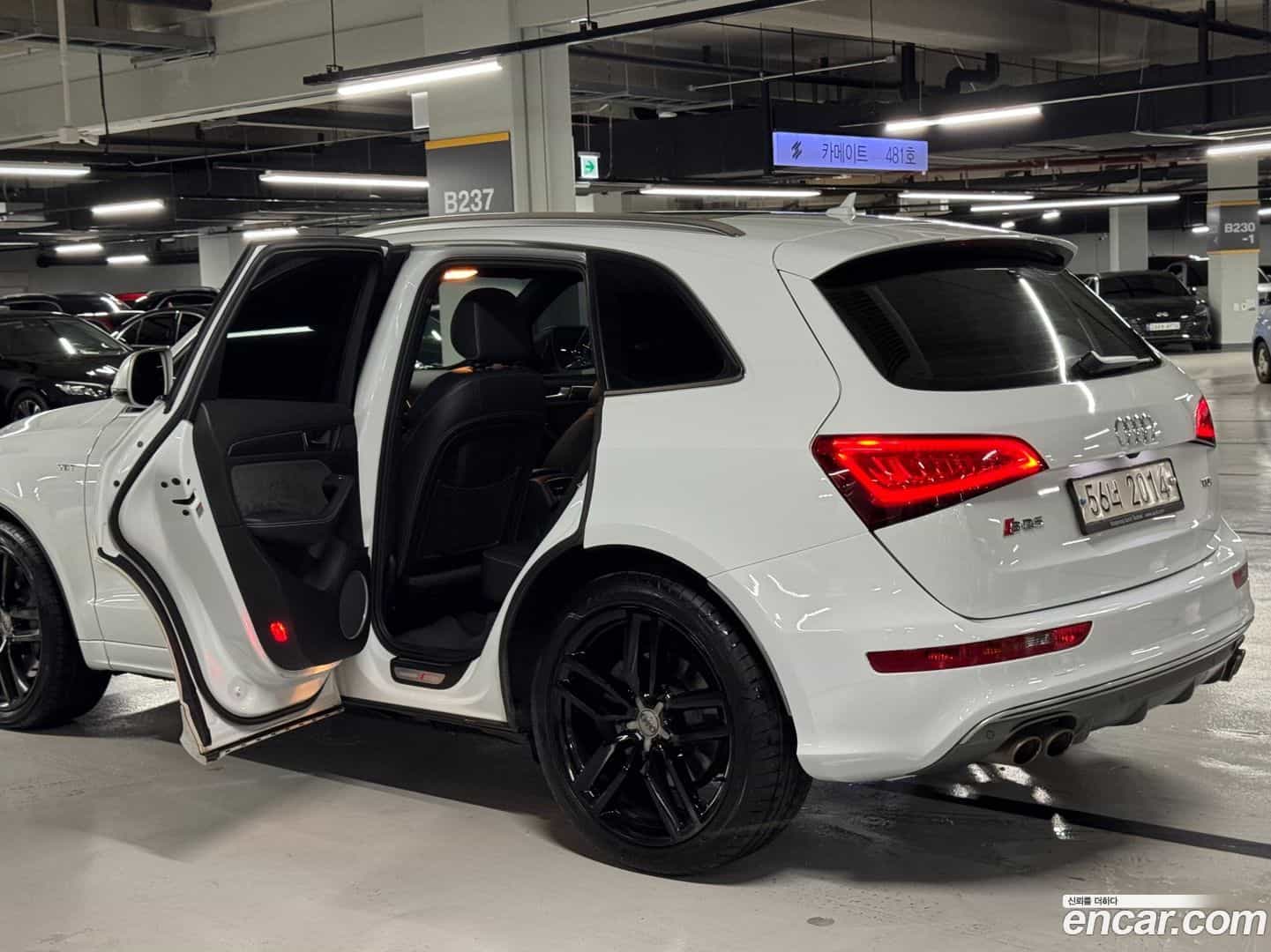SQ5 Audi 2016.10-OPTION-022