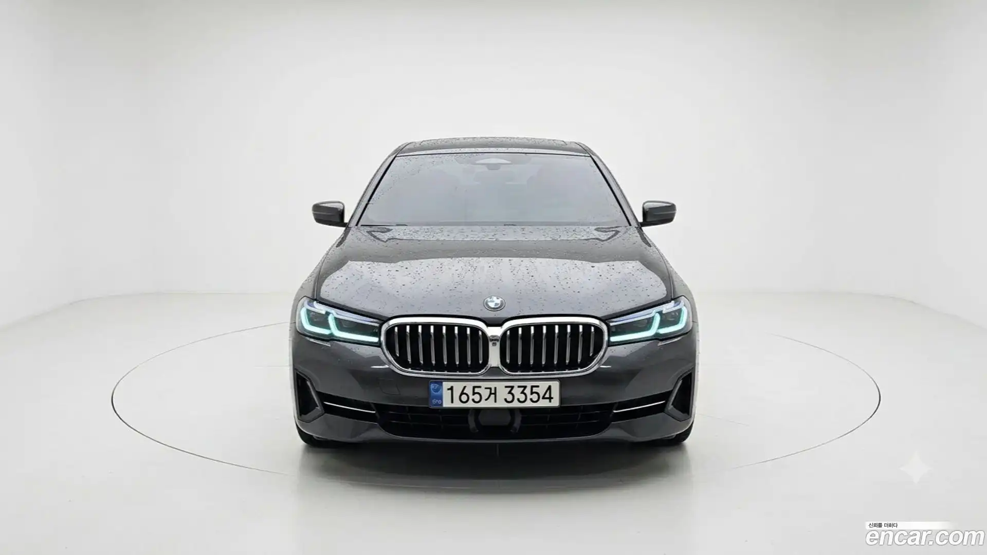 Gran Turismo BMW 2023.8-OUTER-001