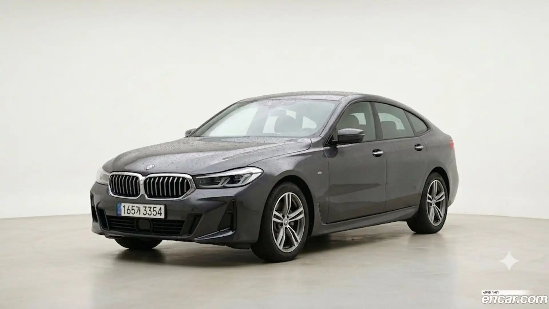 Gran Turismo BMW 2023.8-OUTER-002