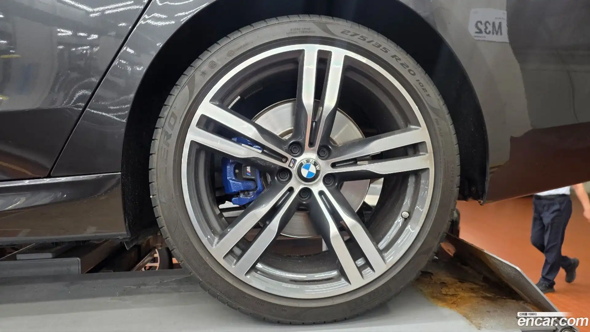 Gran Turismo BMW 2023.8-OUTER-005