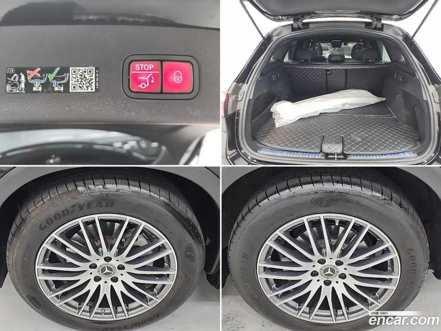 GLC-Class Mercedes-Benz 2024.4-OPTION-022