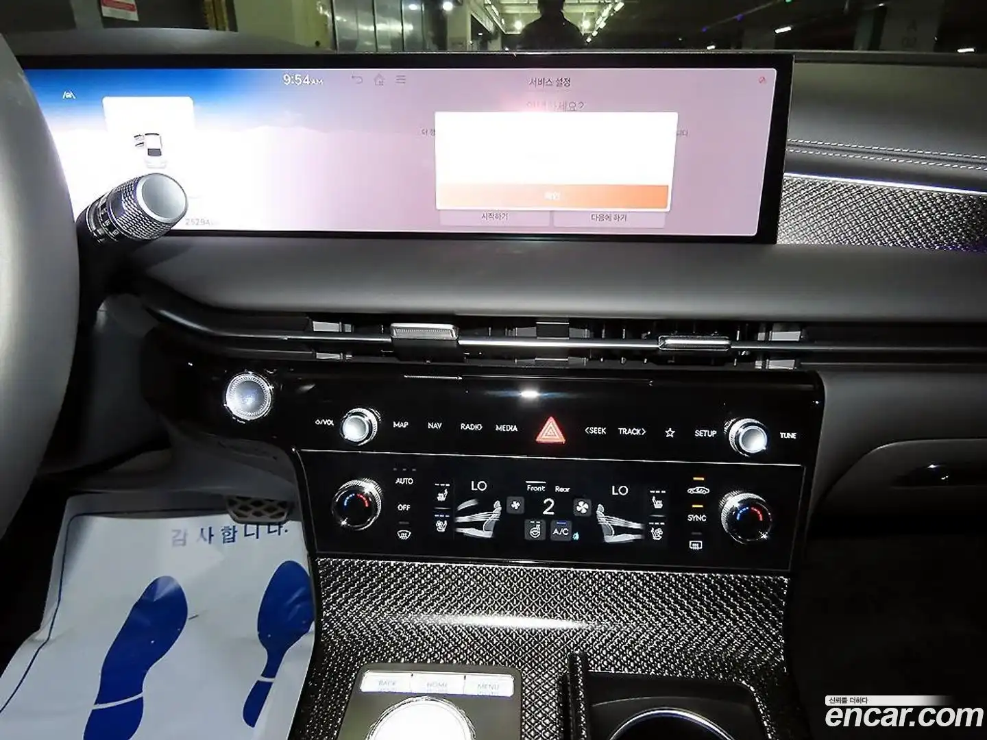 G80 Genesis 2024.4-OPTION-015