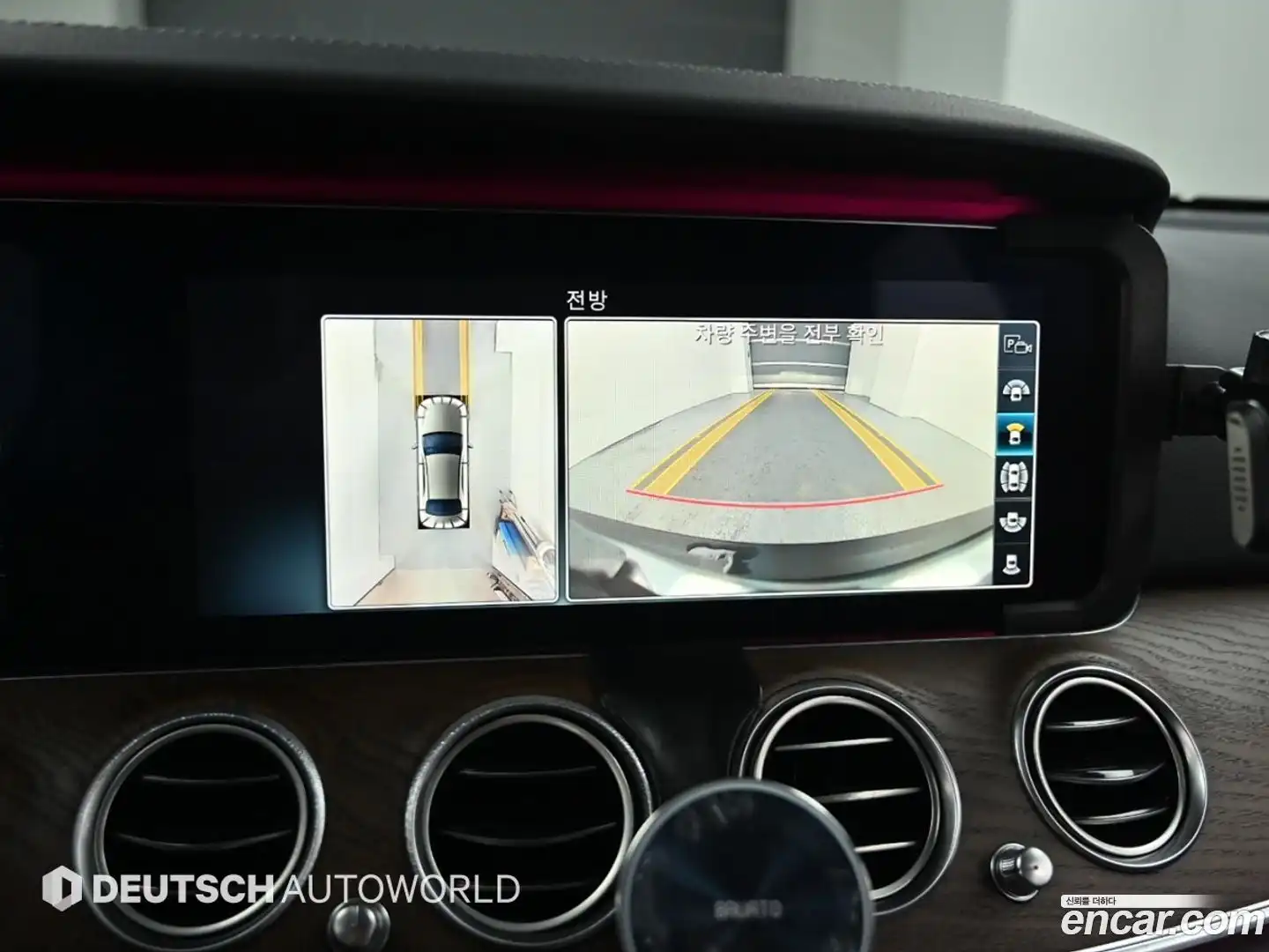 E-Class Mercedes-Benz 2019.11-OPTION-019