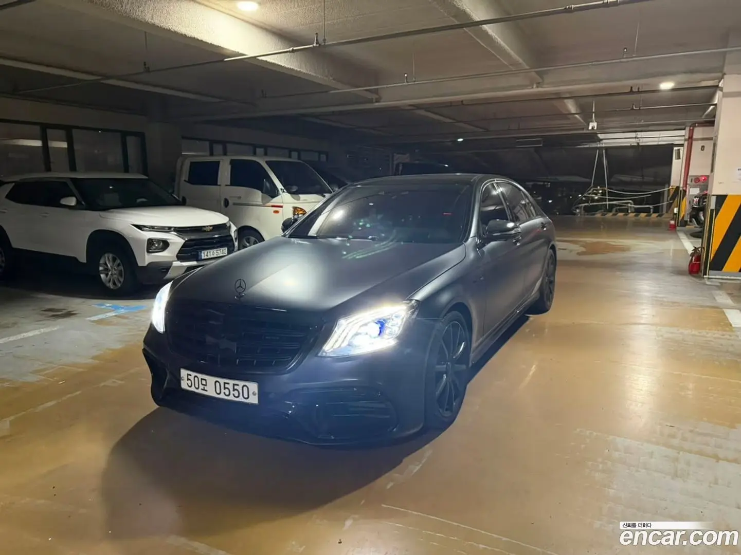 Main__Slider__Photo:S-Class Mercedes-Benz 2016.2-0